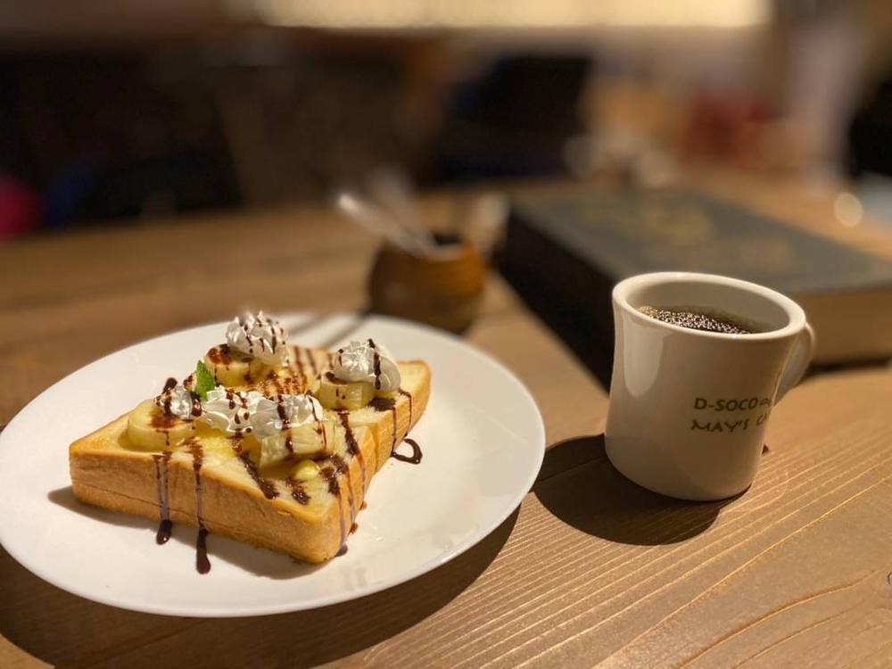 D-soco May's Cafe