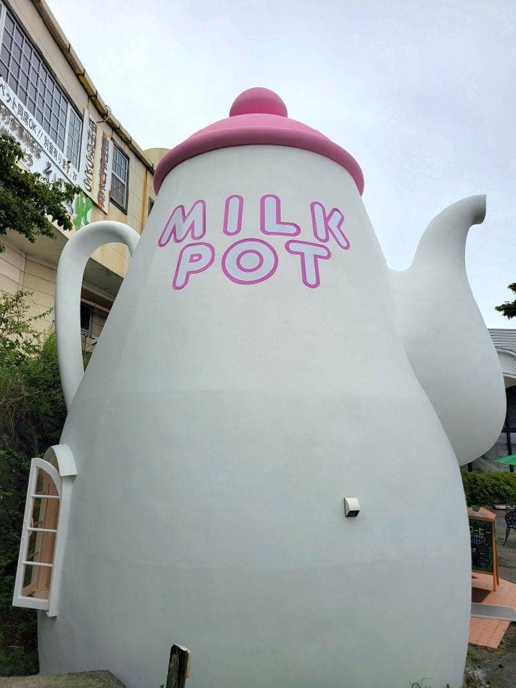 ミルクポット