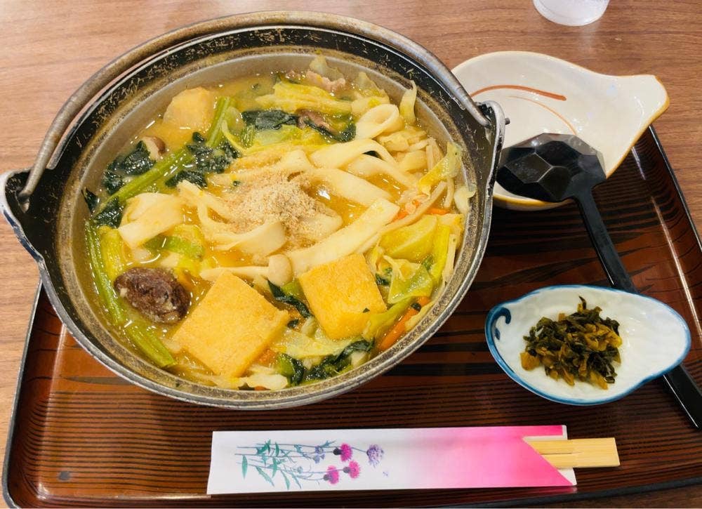 三楽園