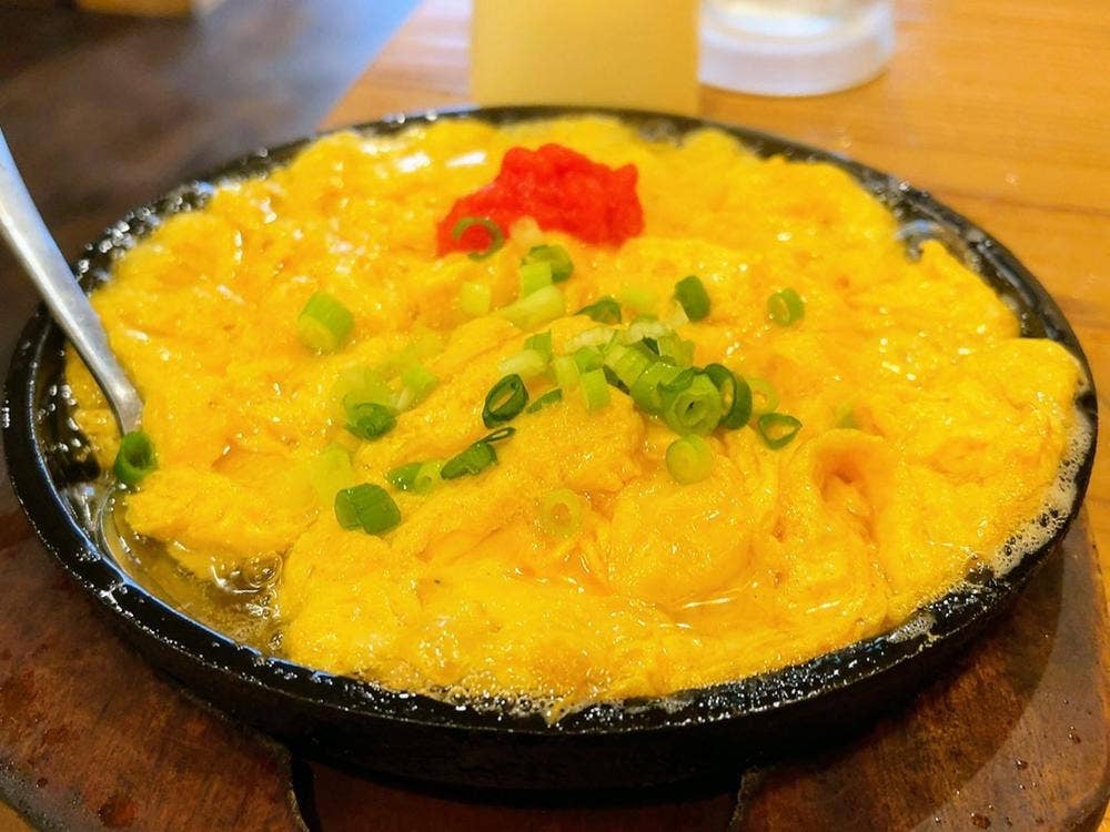 丸一酒場