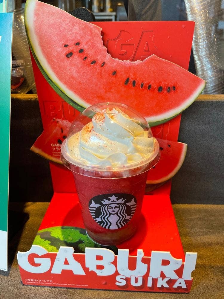 スターバックス コーヒー GINZASIX店