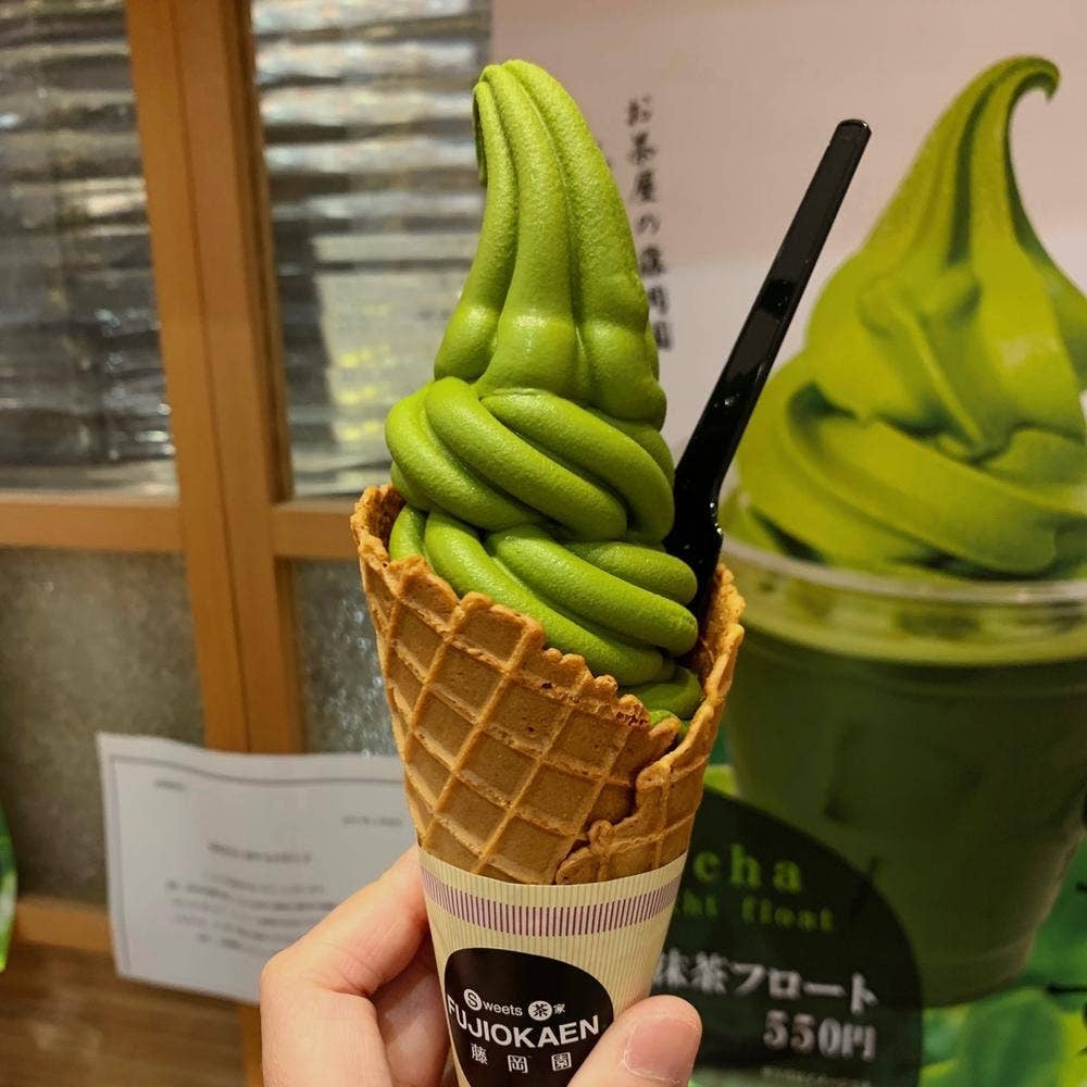 茶匠藤岡園 ファボーレ店