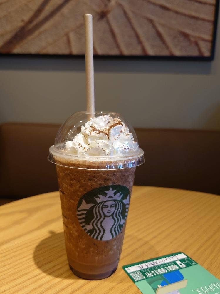 スターバックス コーヒー LaLaテラス南千住店