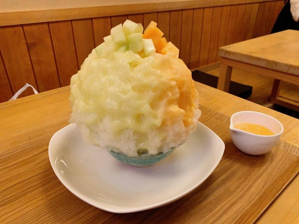 めがね庵