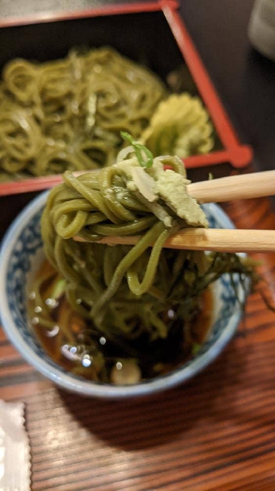 大野家