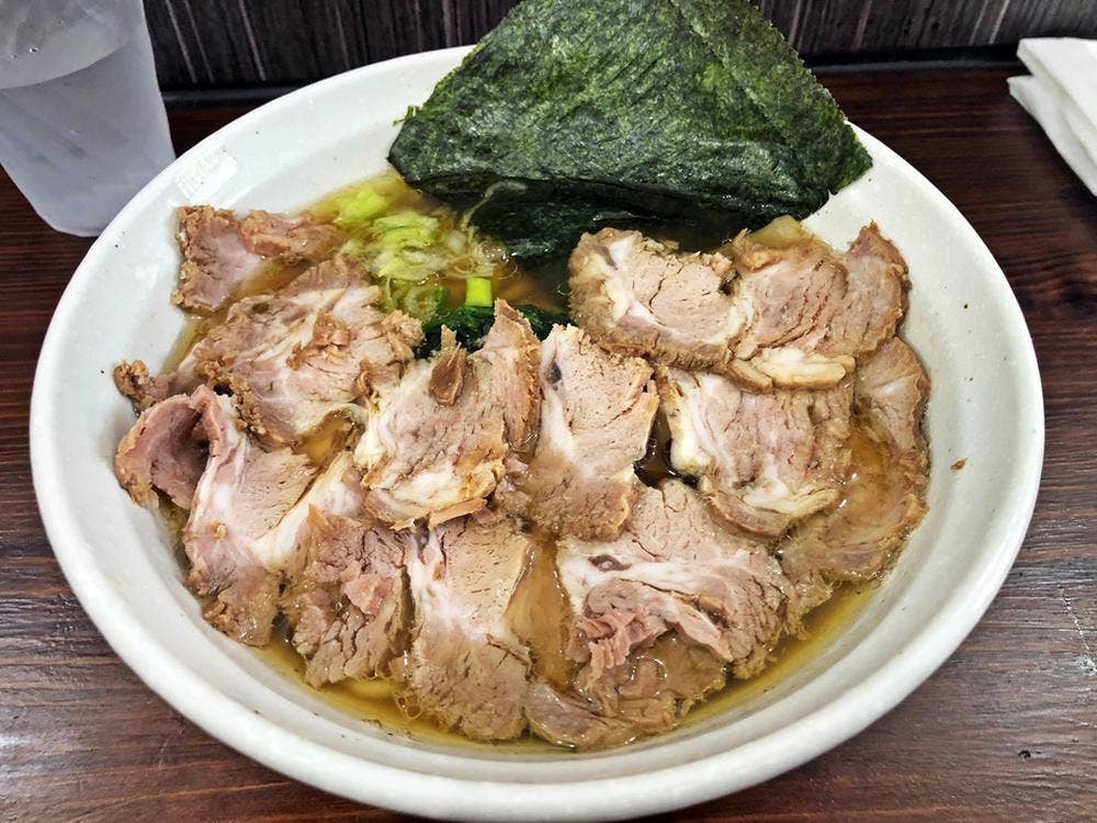 めん処 響 〜HIBIKI〜