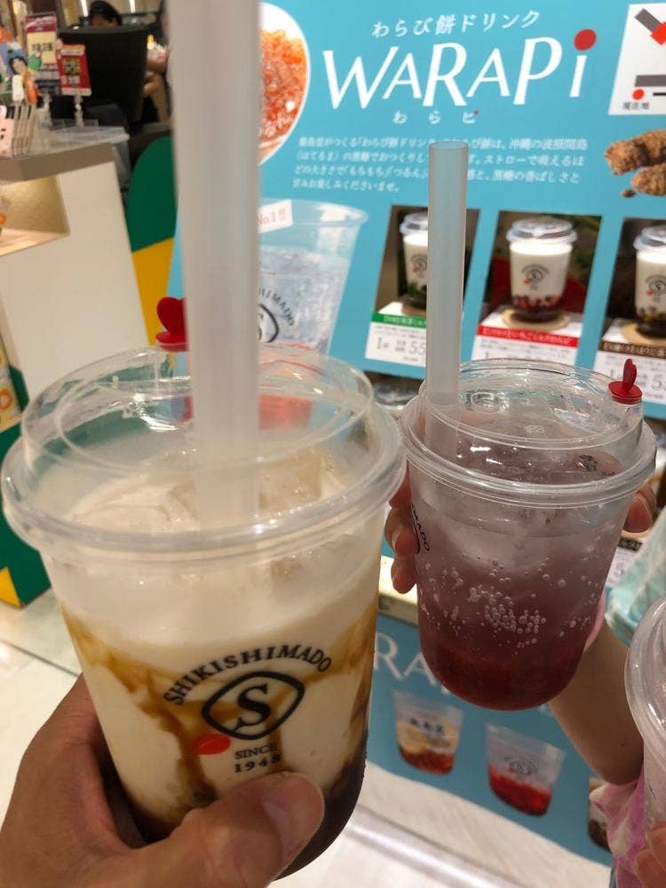 岡山夢菓匠 敷島堂 さんすて岡山店