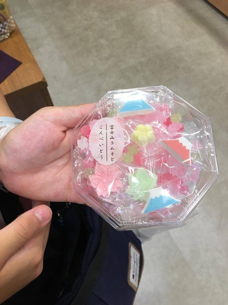 御菓子庵 田子の月 沼津港店