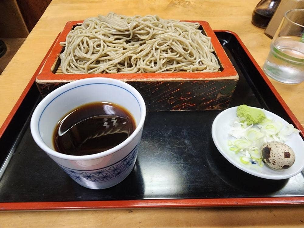 満留福