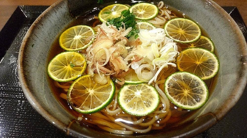 おきむら