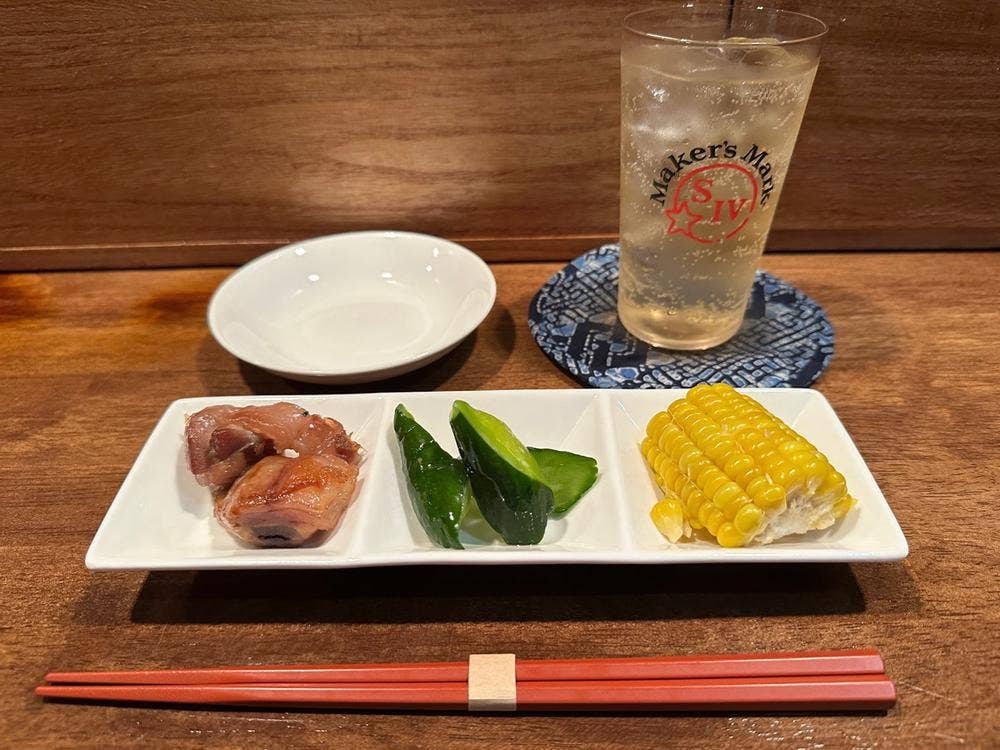 きんぎょ