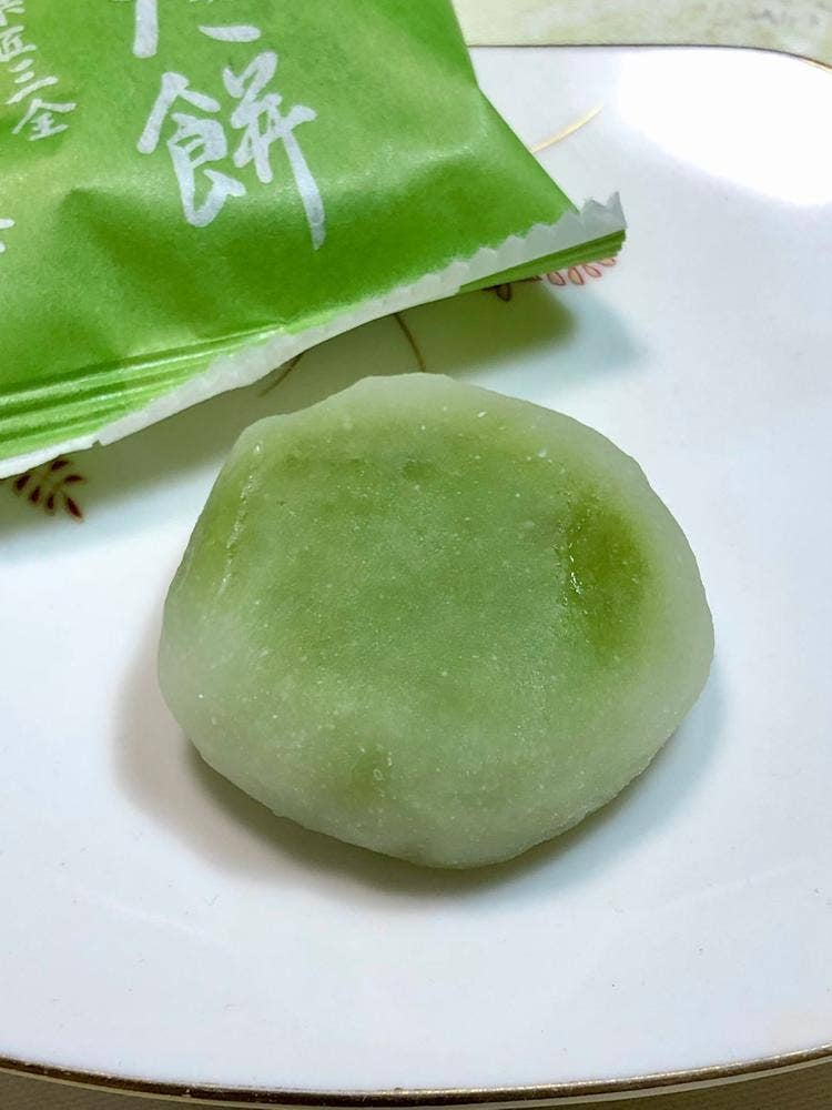 ずんだ茶寮 エスパル仙台店