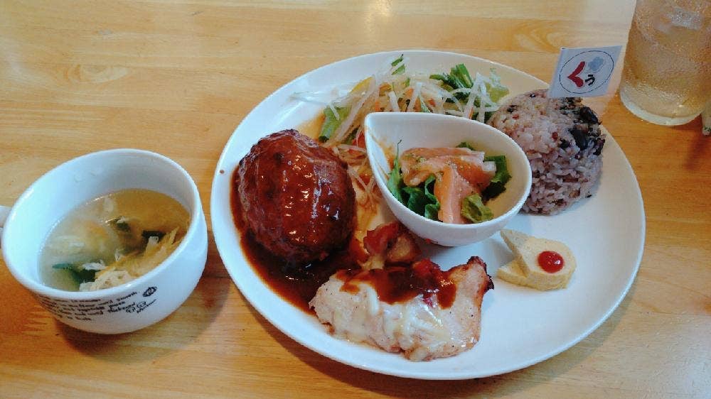 くぅふく倉庫