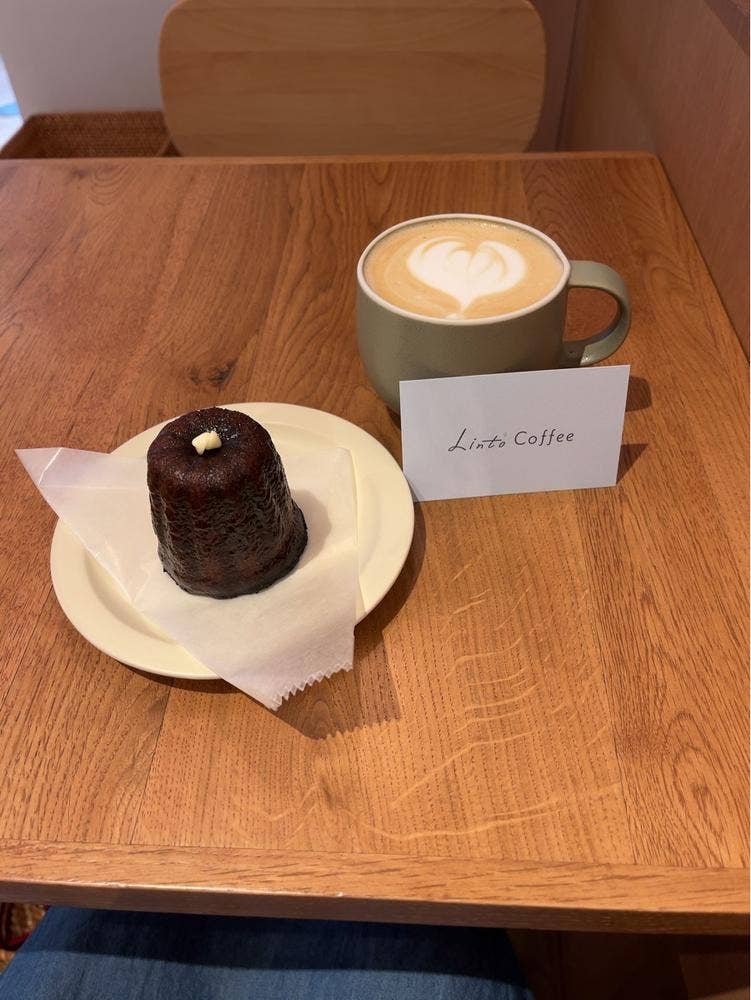 Linto Coffee