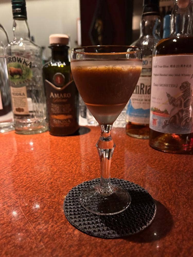BAR True-Blue