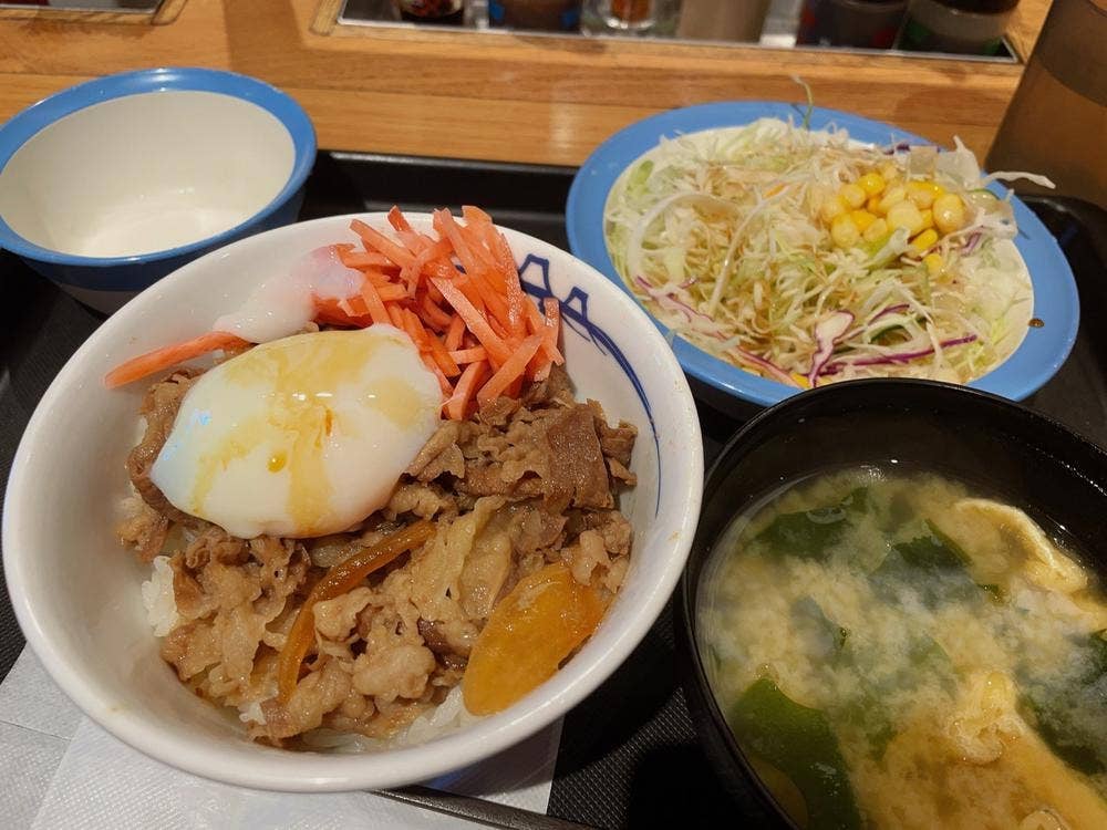 松屋 要町店