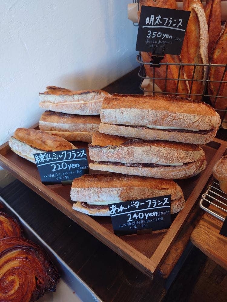 KEIZO bakery