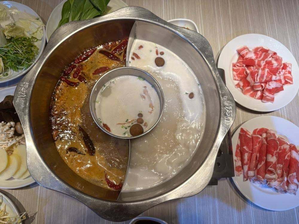 三巴湯火鍋