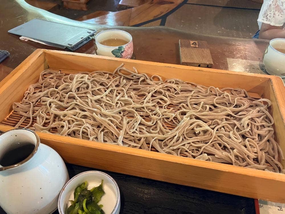 竹庵