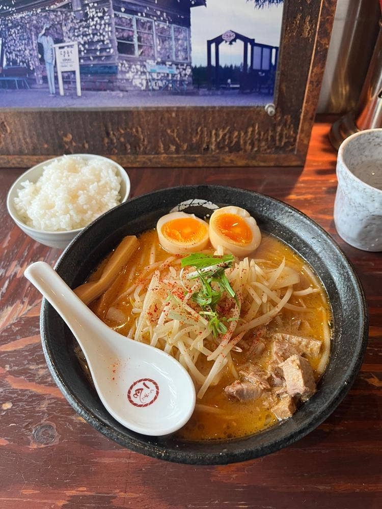 らーめん 一会
