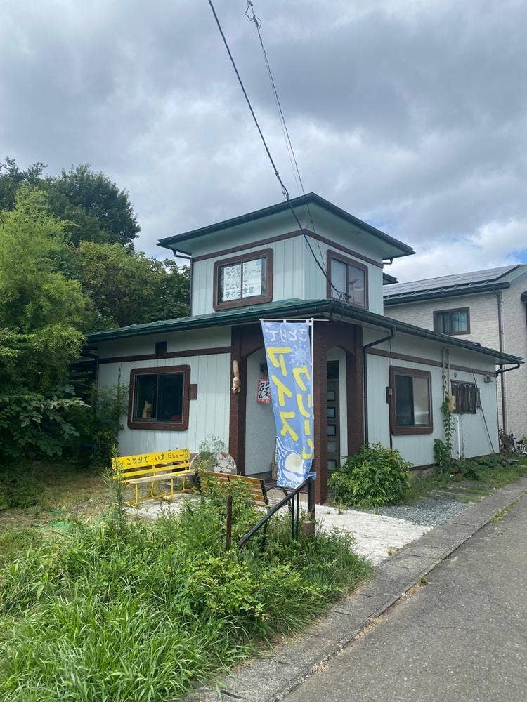 ことりでアイスクリーム