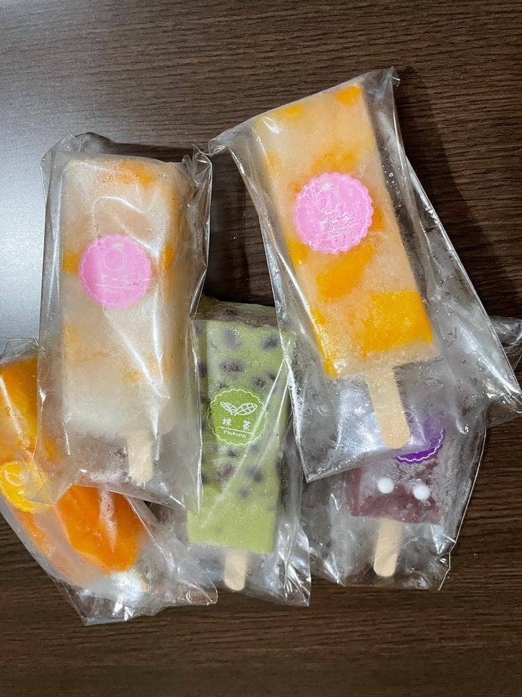 荒巻餅屋