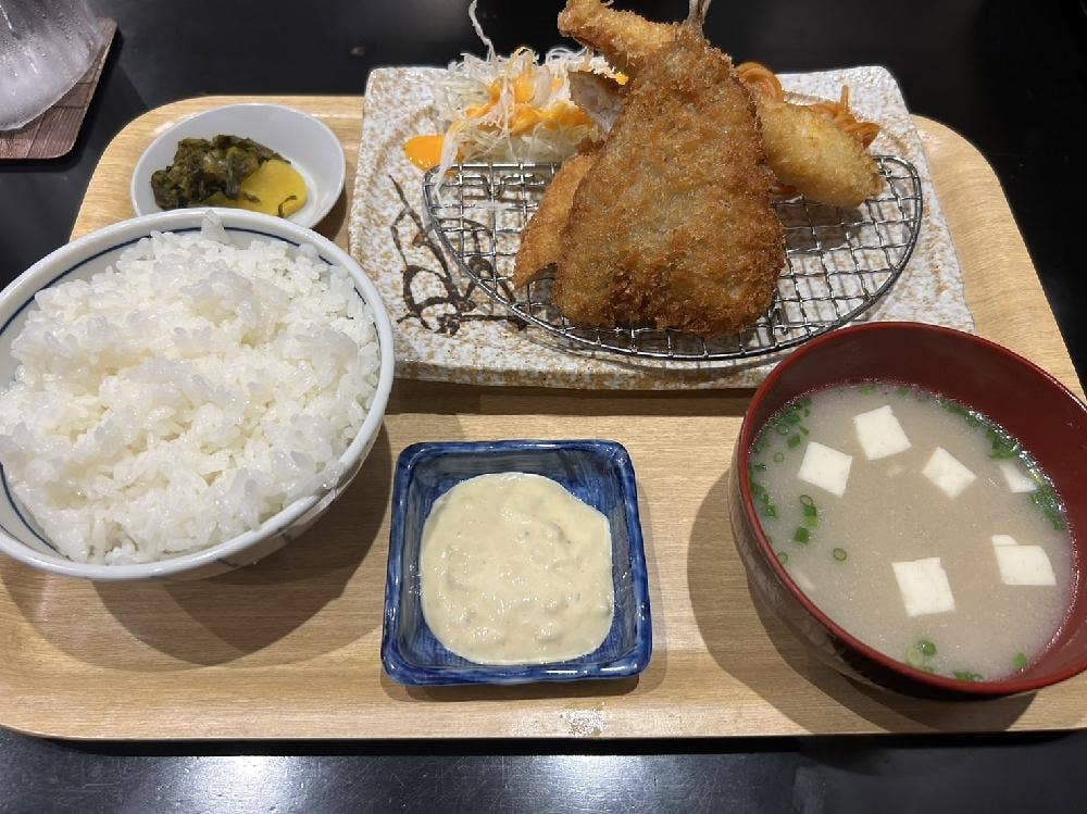 活み家