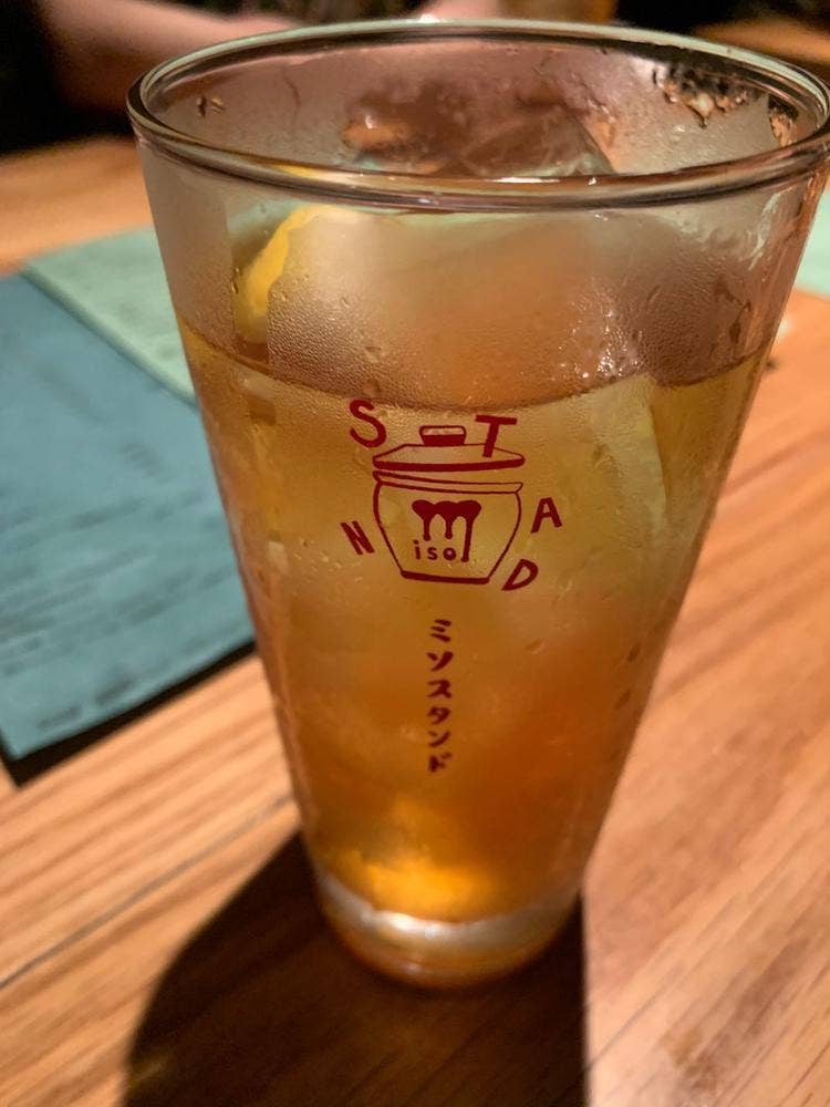 エムイソスタンド