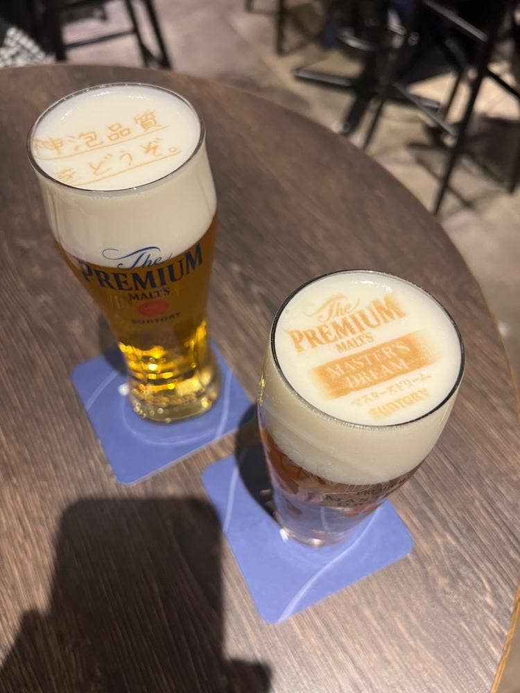 マスターズドリームハウス