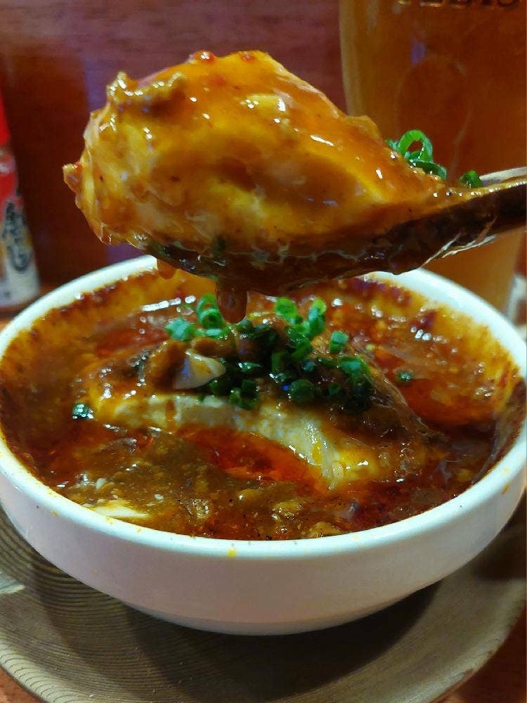 日の丸や