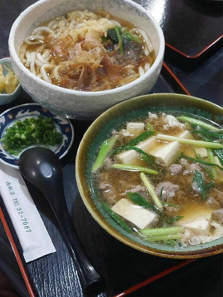 勢川 西駅店