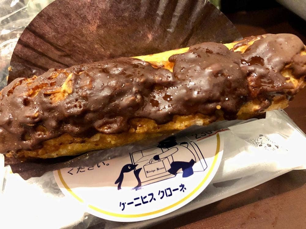 ケーニヒス クローネ 神戸阪急店