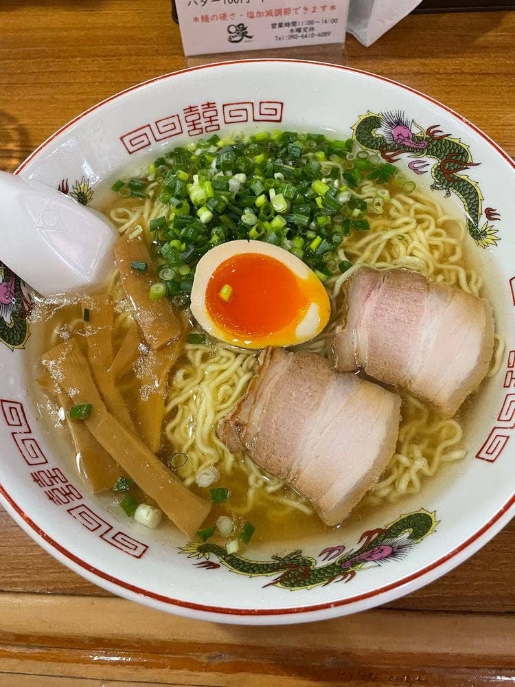 ラーメン 縁