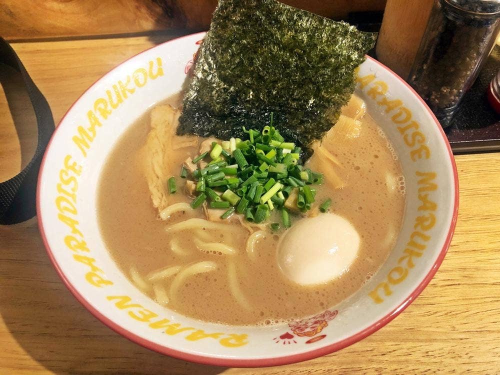 ラーメンパラダイス 丸幸