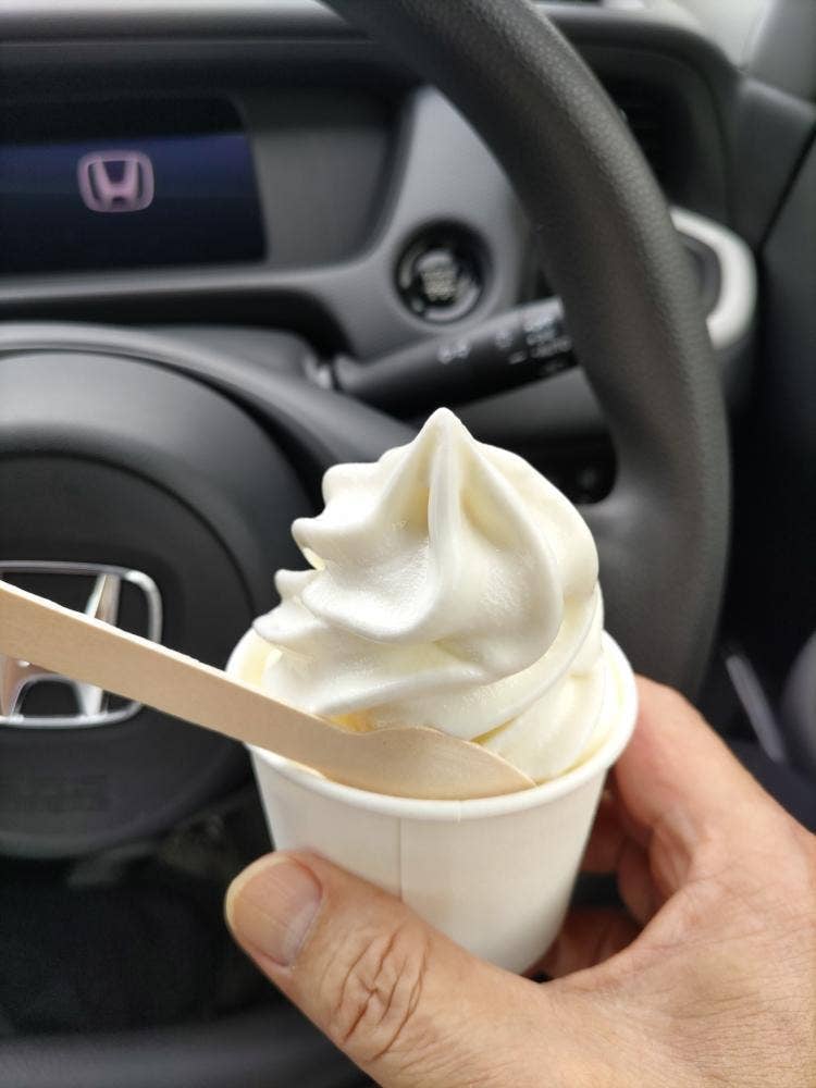 milcream