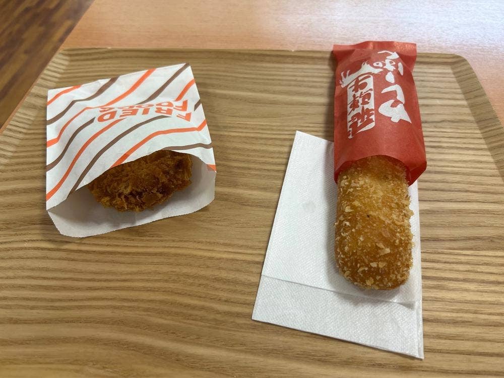笠ヶ岳