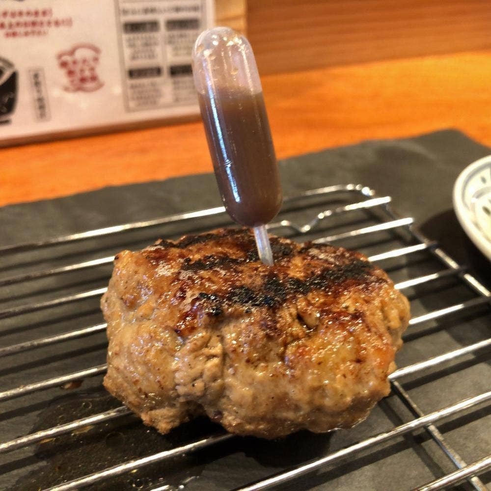 熟成肉と魚専門店 やきしま
