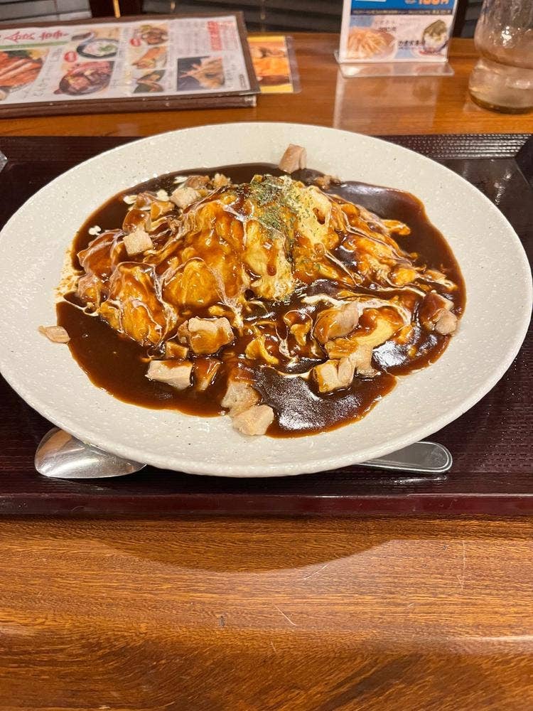 食事処 ひょうたん亭 伊勢・船江温泉 みたすの湯