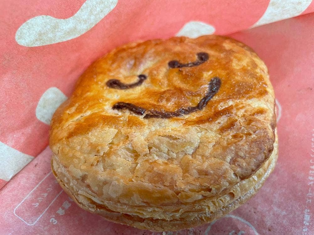 Pie face JR京都駅ビルショップ