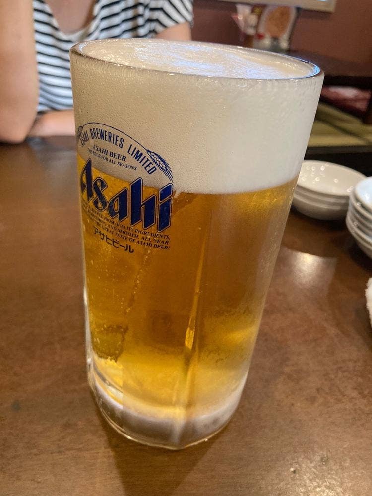 大洋苑