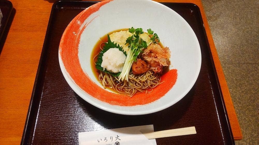 いろり火+SOBA
