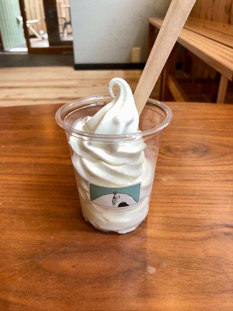 micro craft Ice cream factory hete