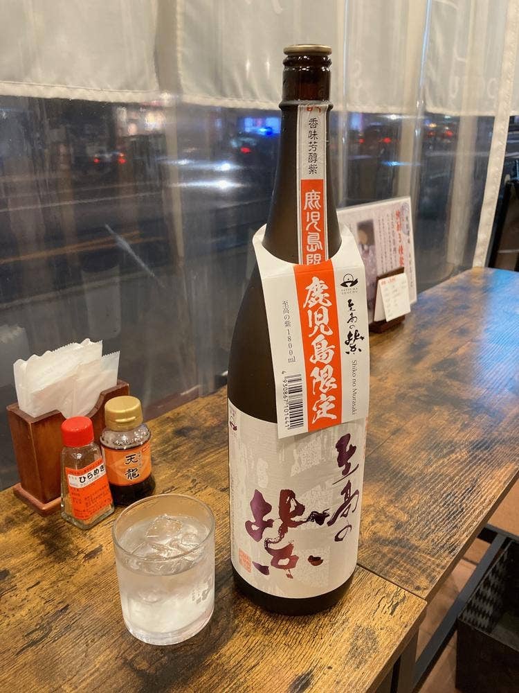 焼酎酒場 ANSIC