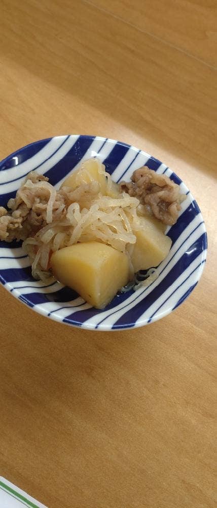 酒処輪
