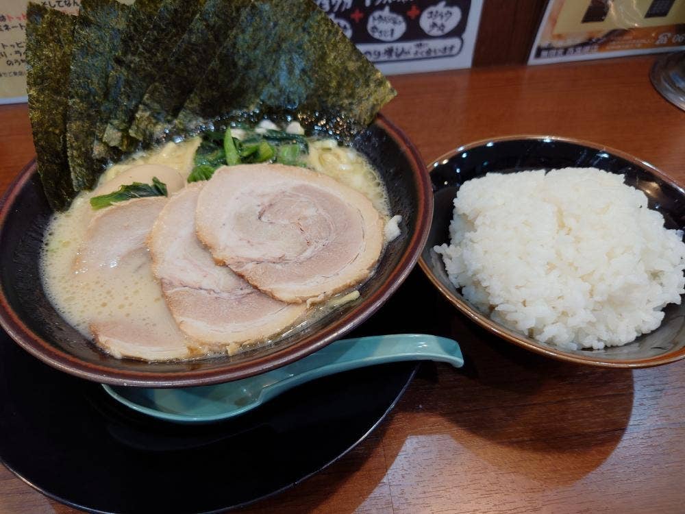 横浜家系ラーメン 無限家 西宮原店