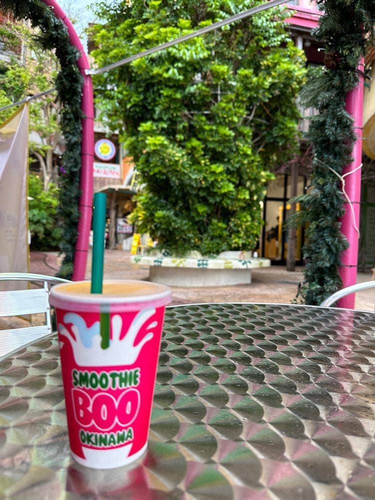 Smoothie Boo