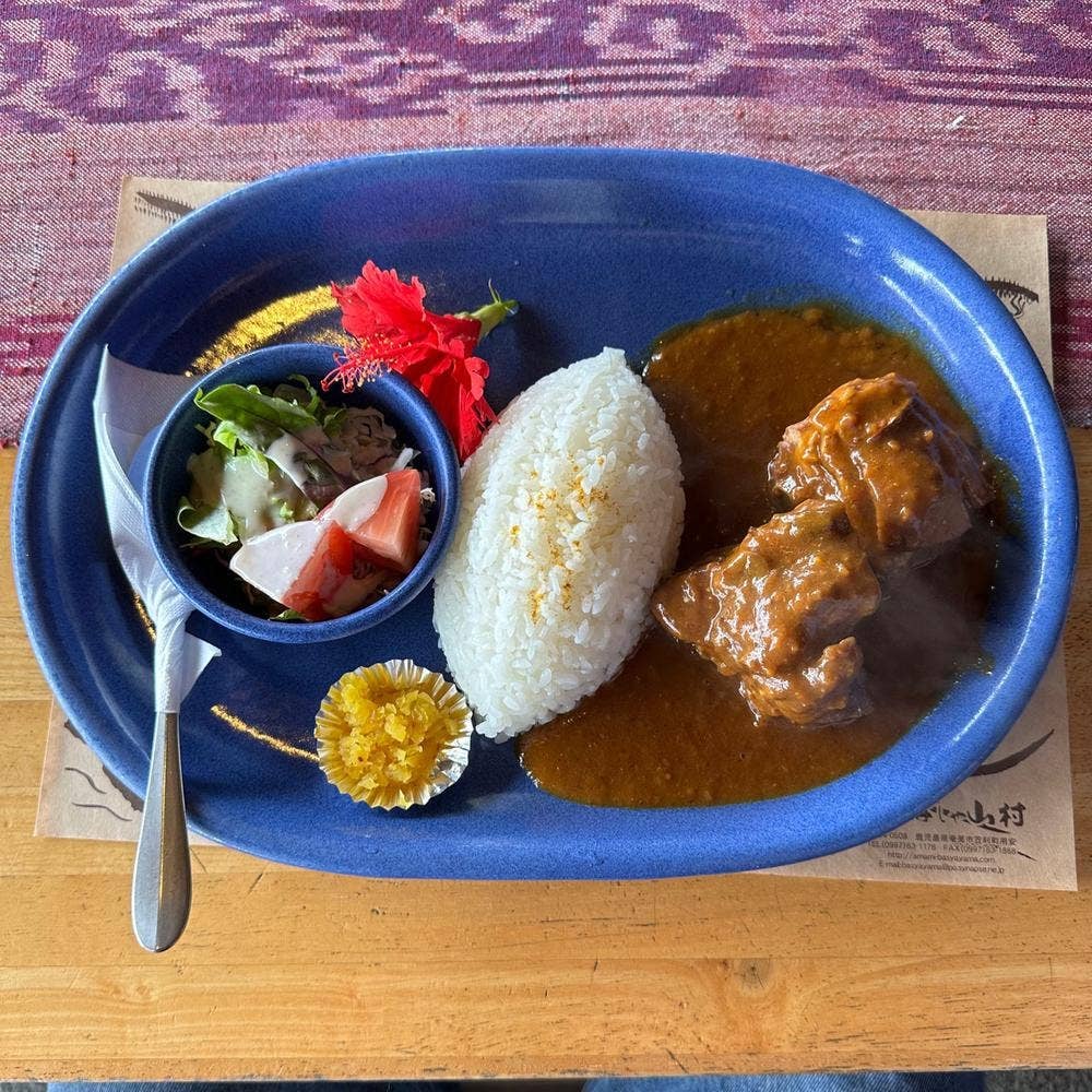 Resutaurant AMAネシア ばしゃ山村