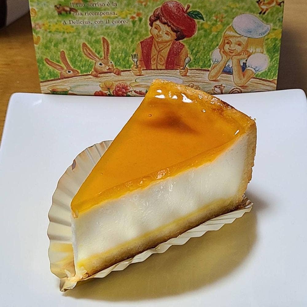 Delicius 箕面本店