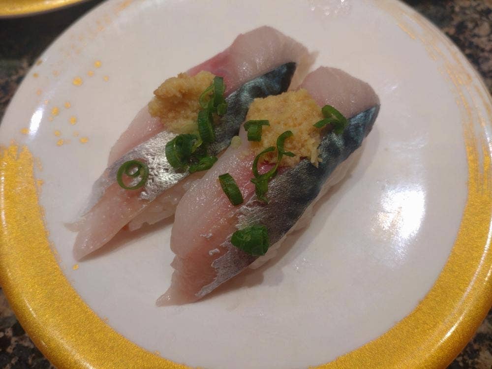がってん寿司 所沢上安松店