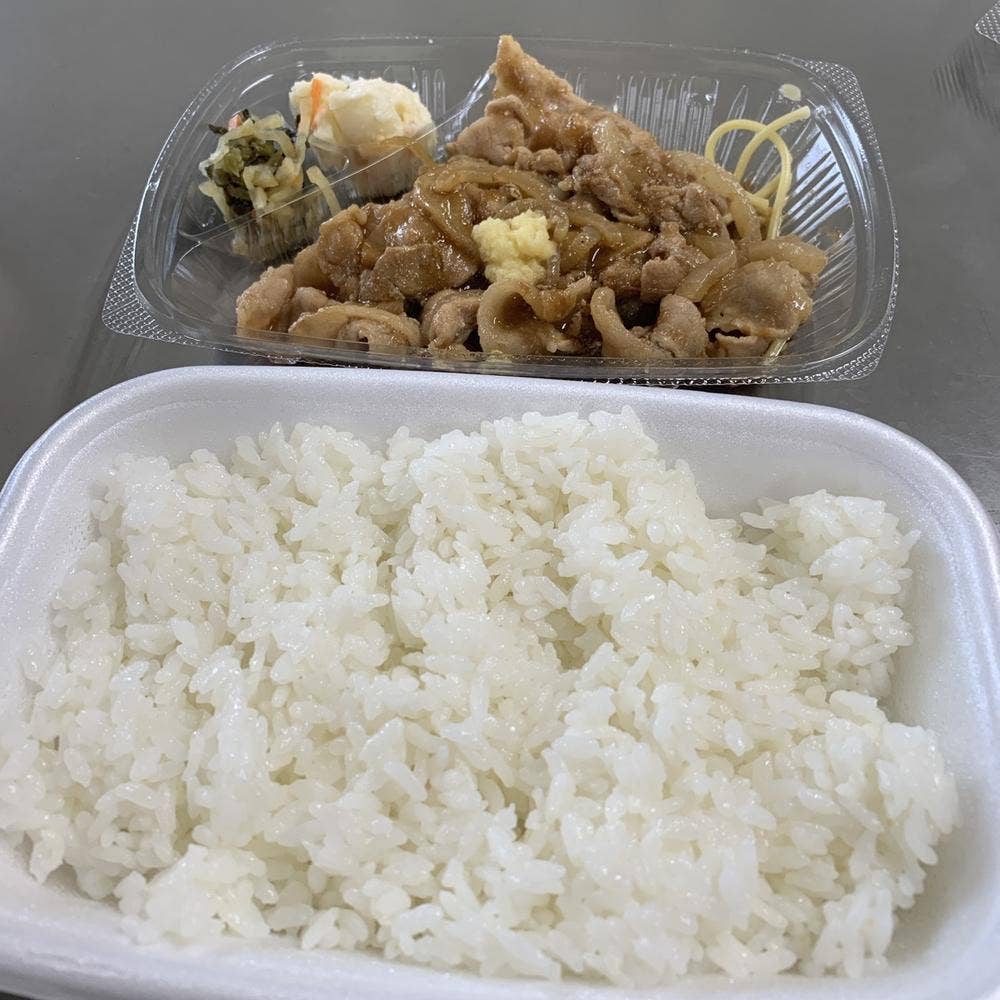 ほっともっと 前橋六供町店